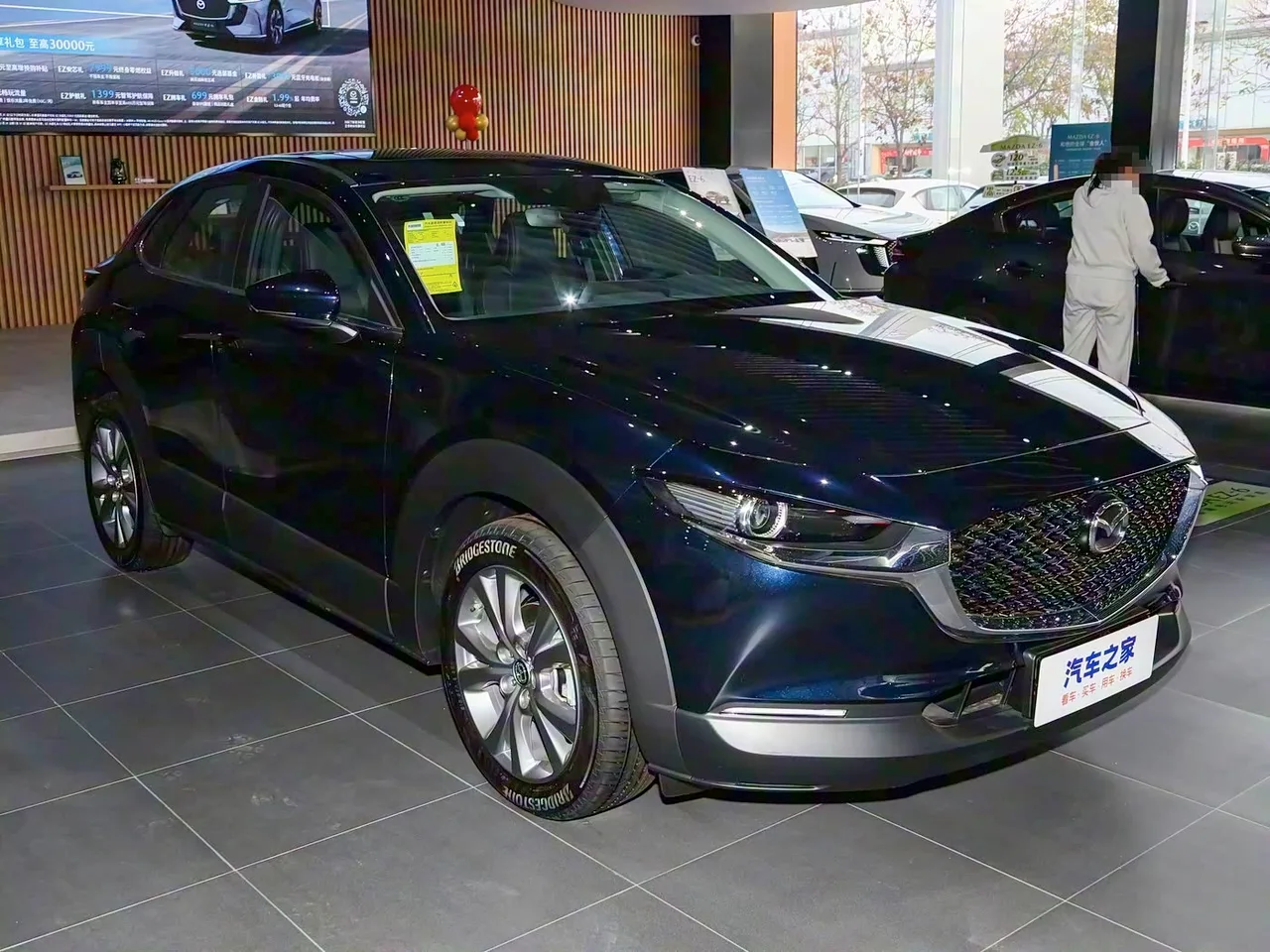 Mazda CX-30, фото 1