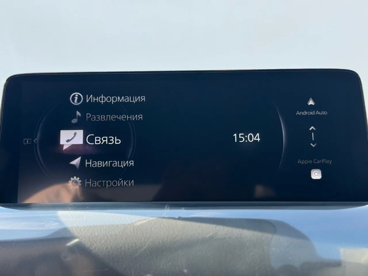 Ракурс 14